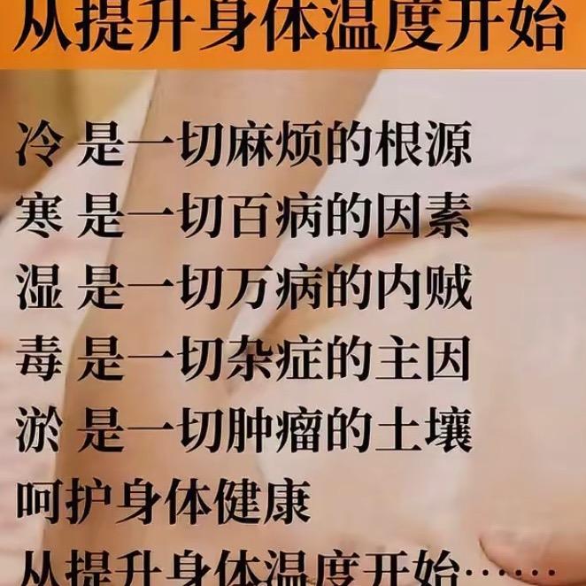 (拒绝私聊)
