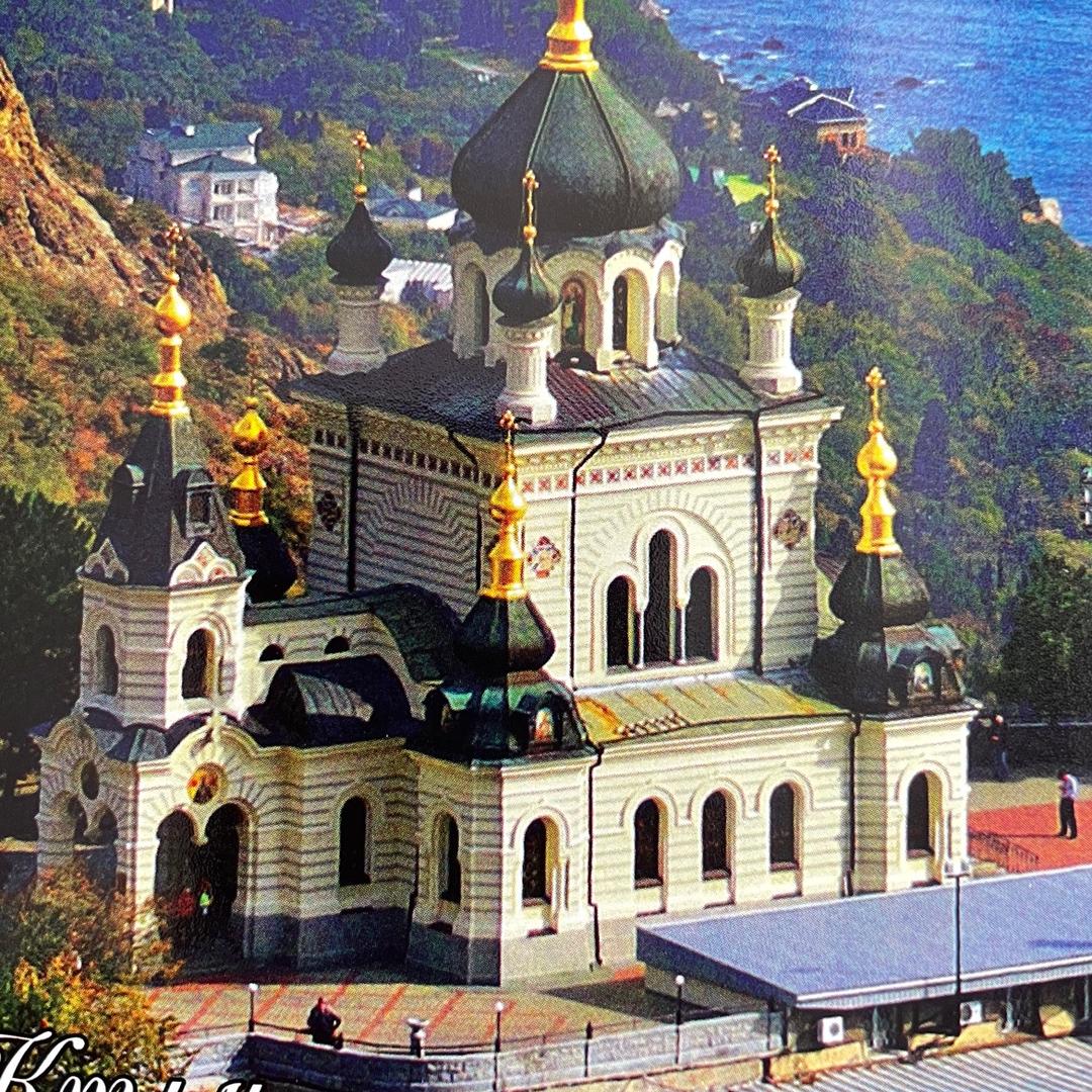 俄罗斯俄优聚供应中心