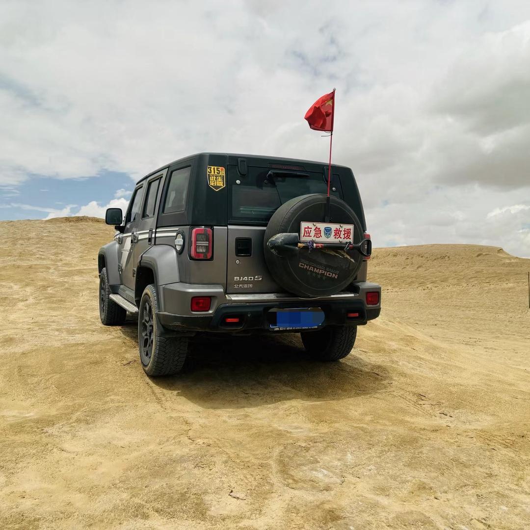 小隐·山野鲜菜火锅官方号