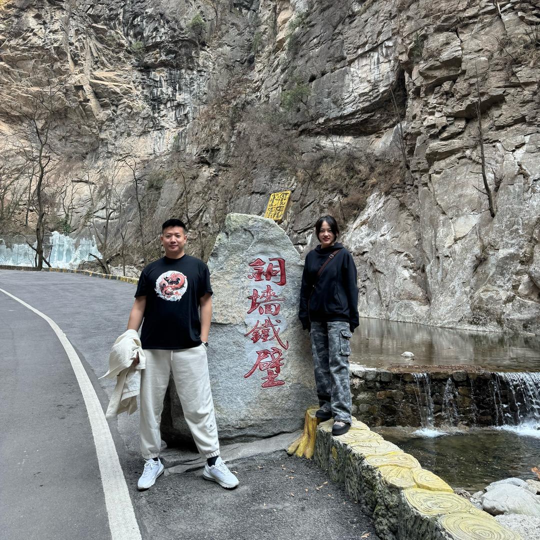 🐯🐯生威