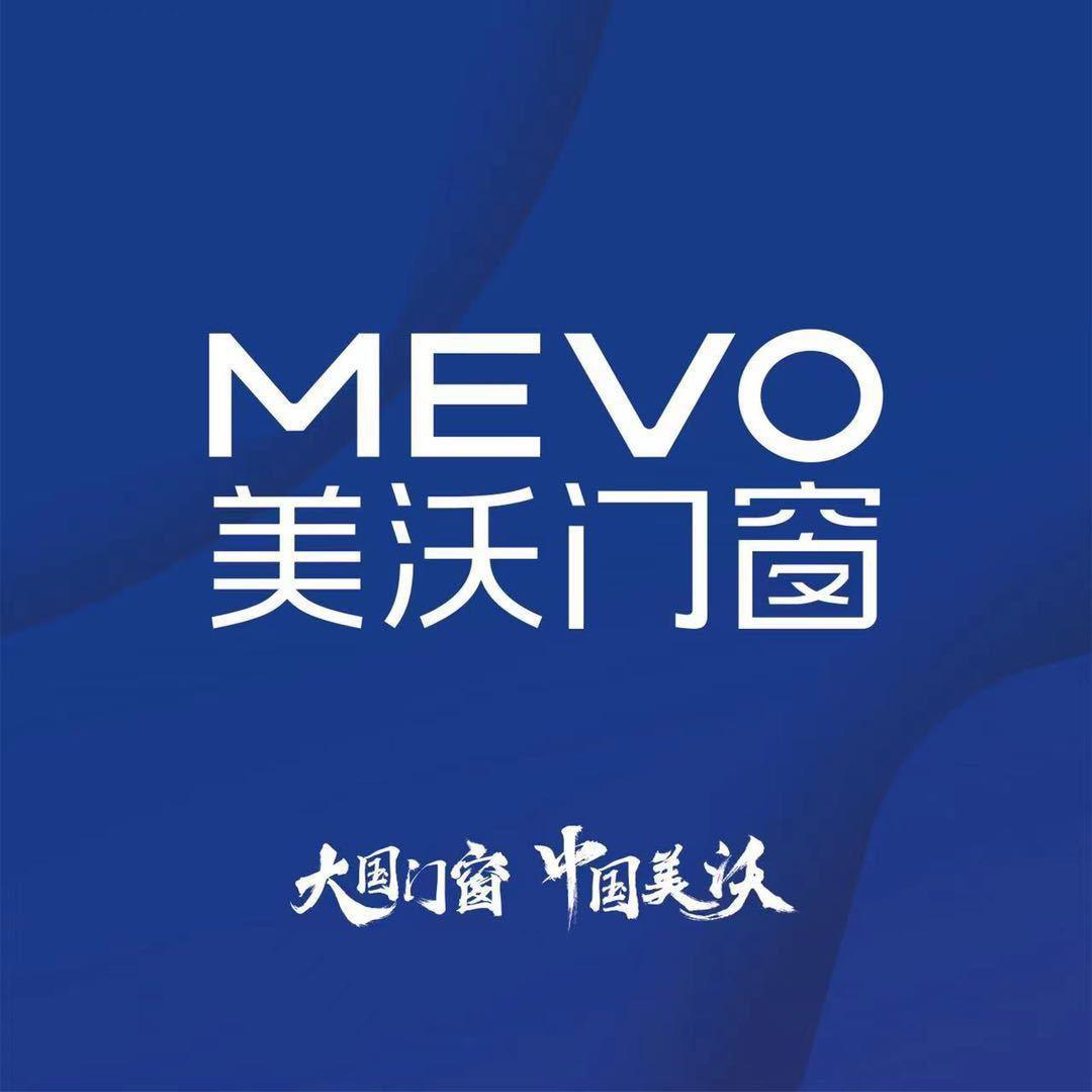 美沃门窗·汉中远大店