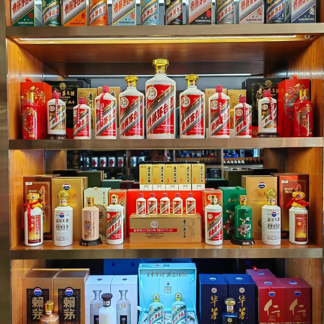 英雄名酒汇