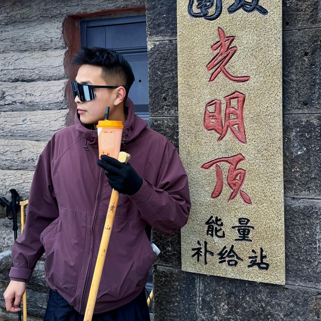 Luck宇龙