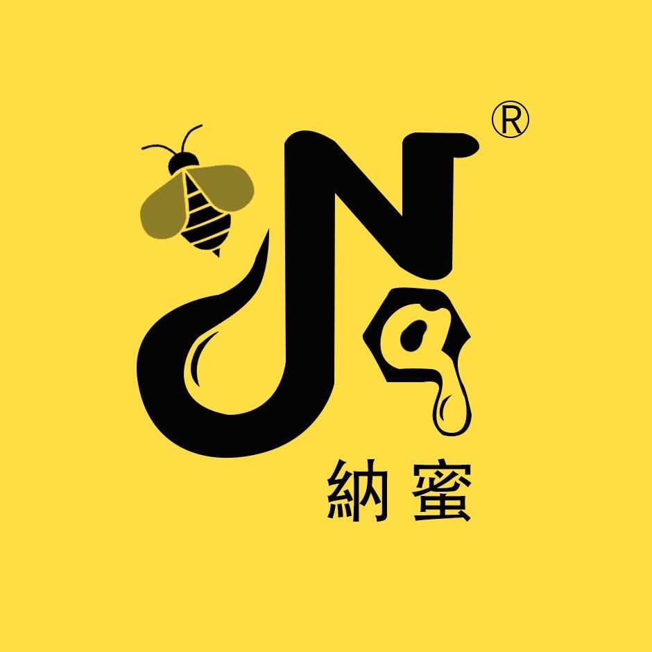 纳蜜云南专卖店