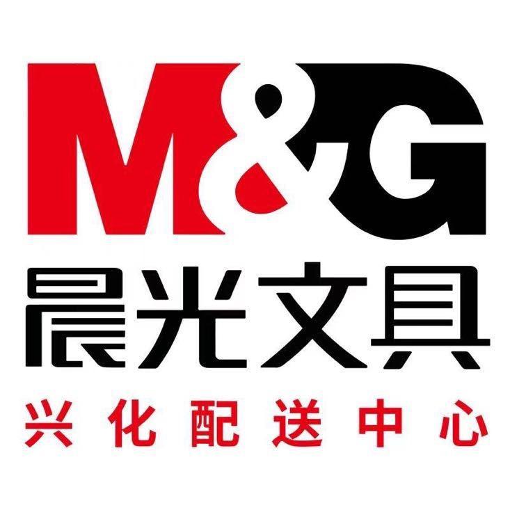 班班文具
