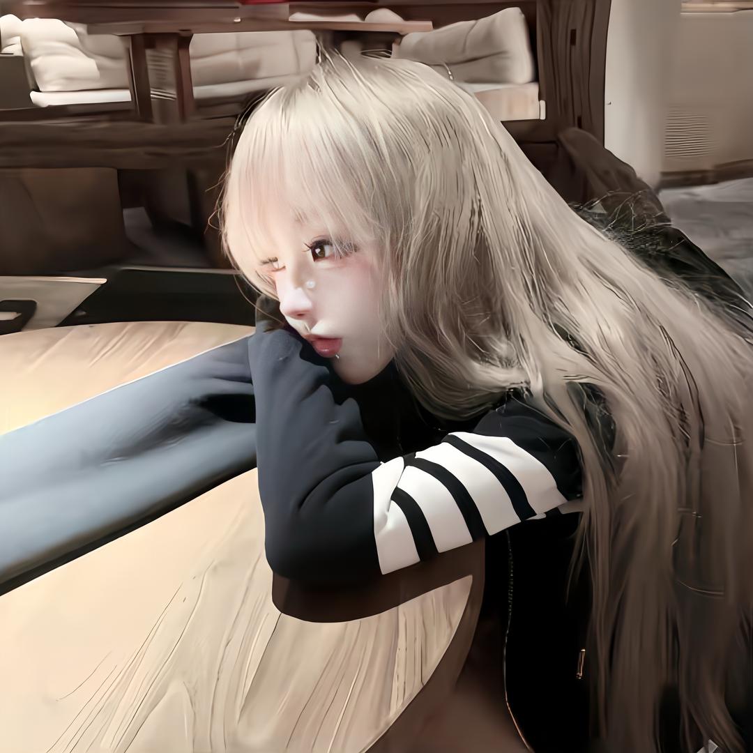 天真