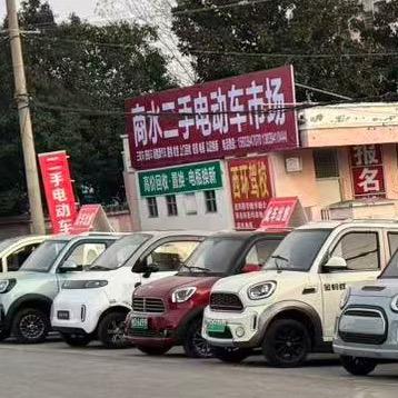 商水淘车帝二手车