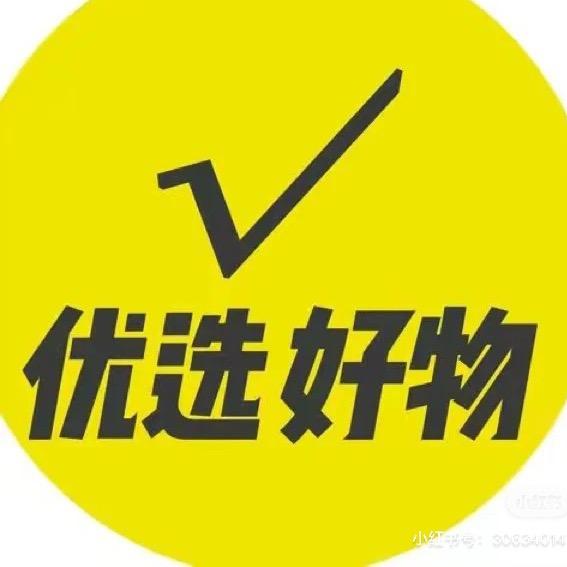 尾货之家男装三店