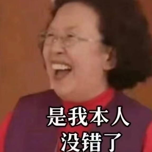 受潮的木乃伊