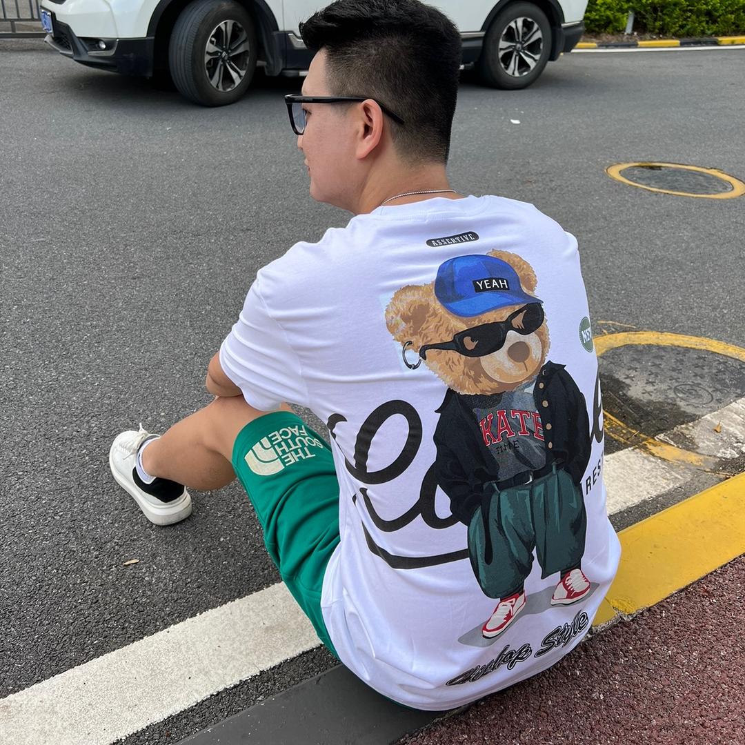 枞简