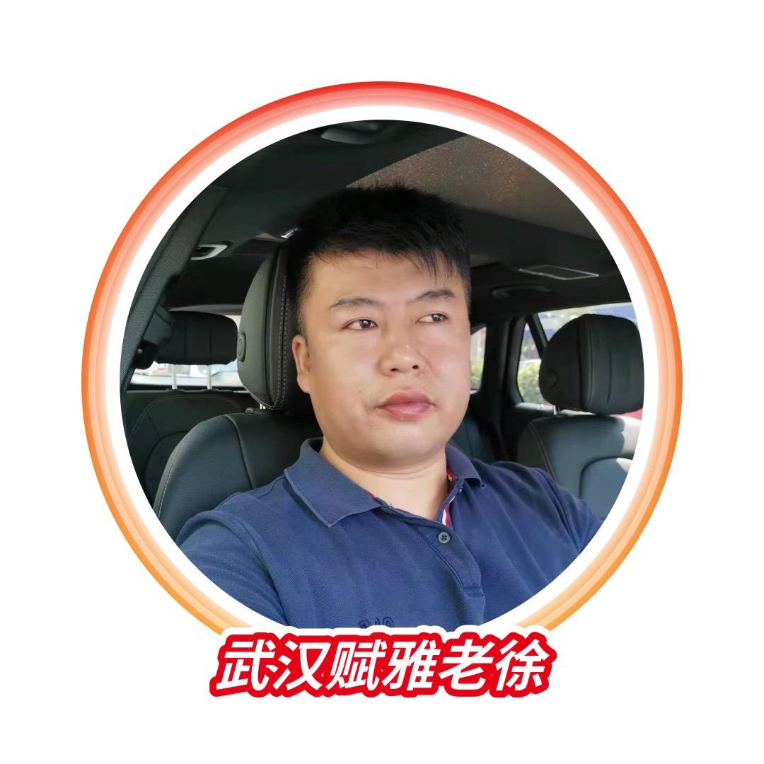 武汉赋雅汽车座椅翻新
