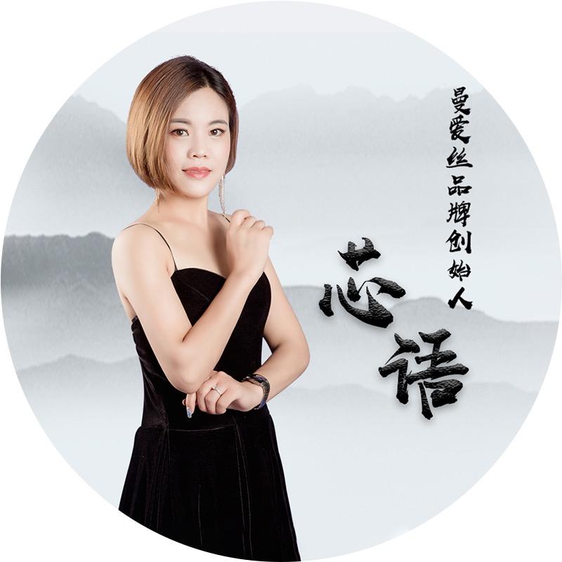 芯语—栀子花香薰