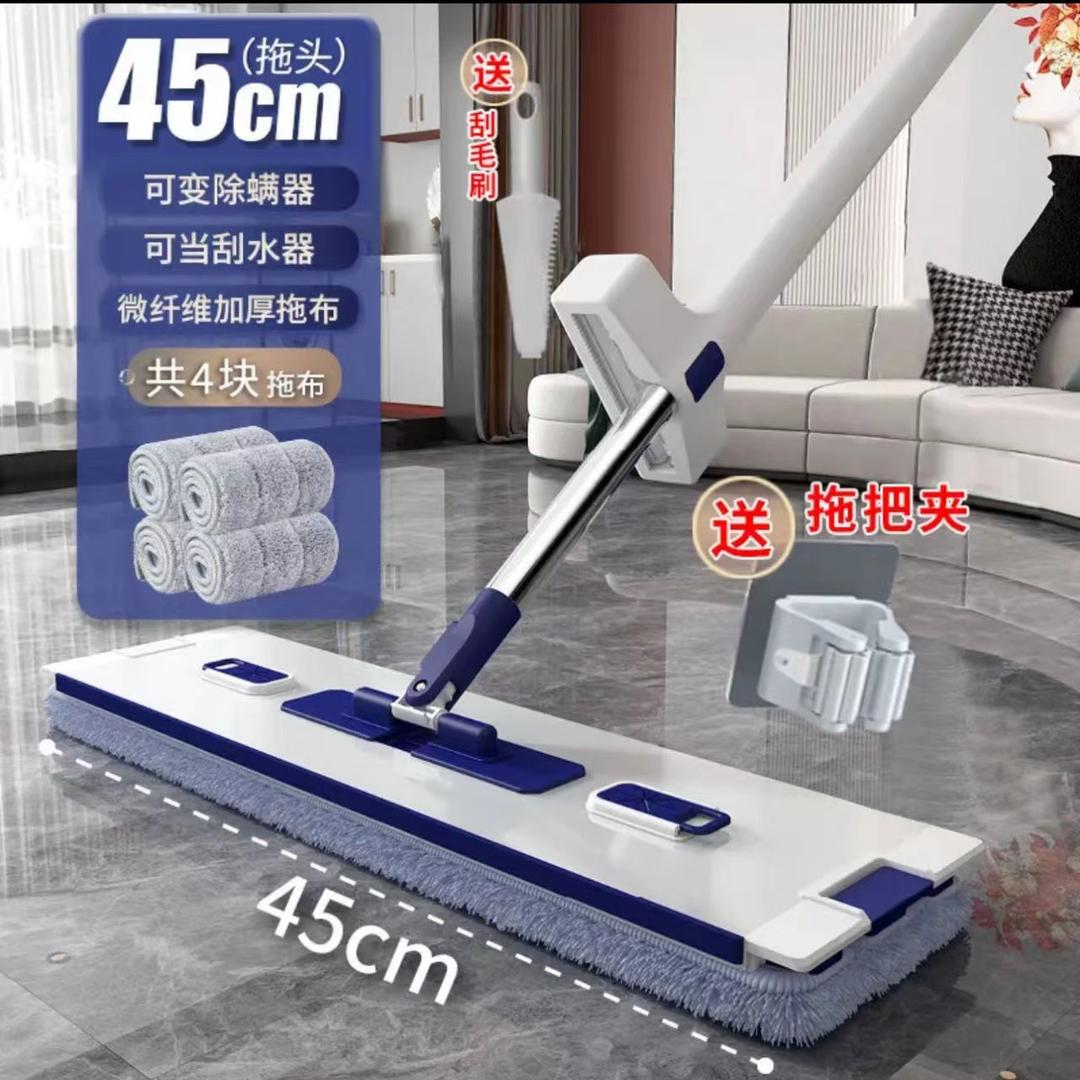 顶盛工厂店大力王拖把