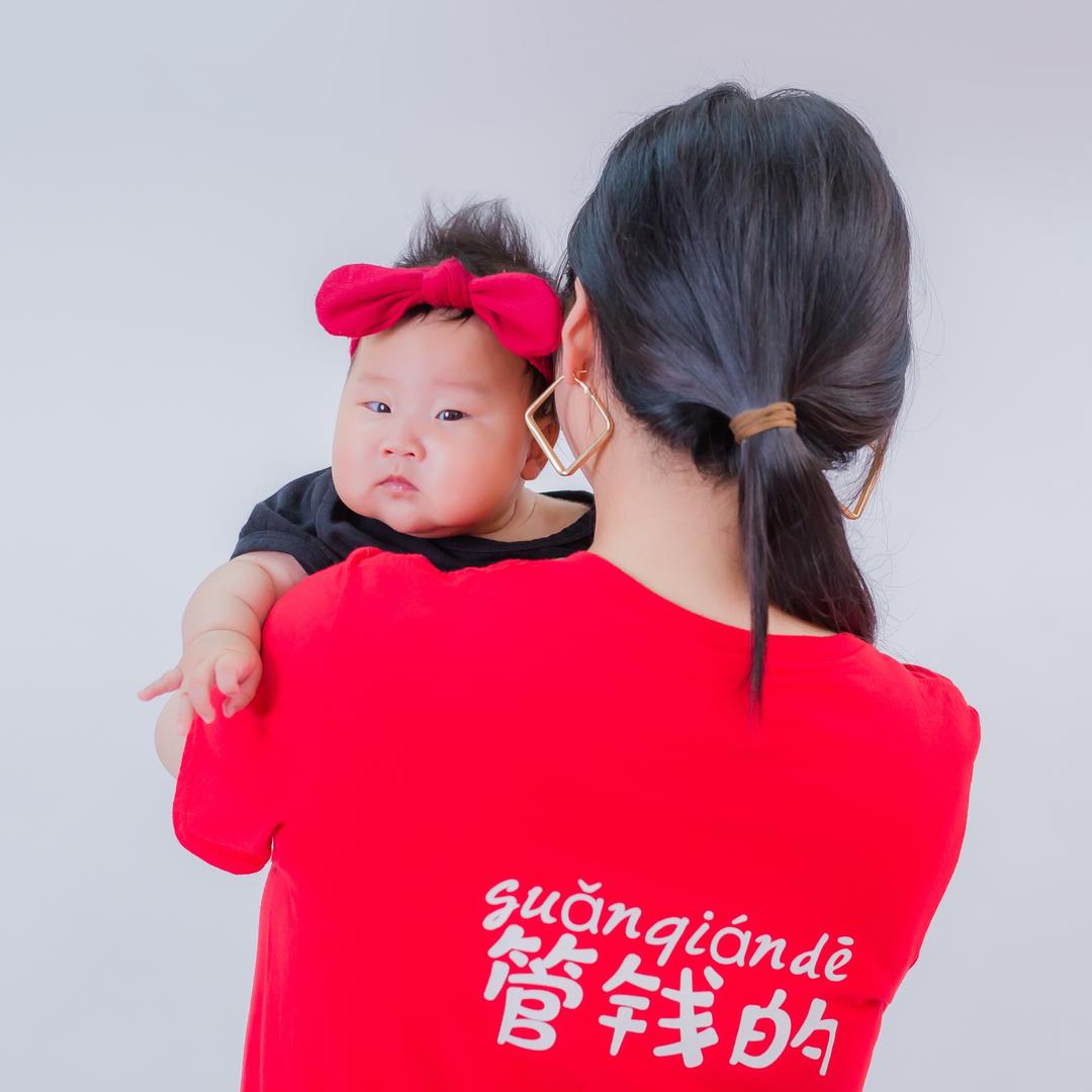 米兜麻麻