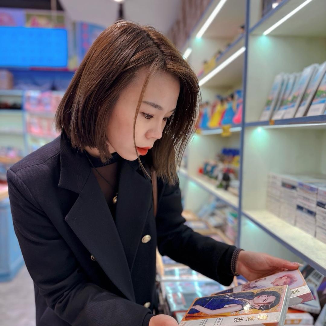 若水三千～浮宫杨梅版