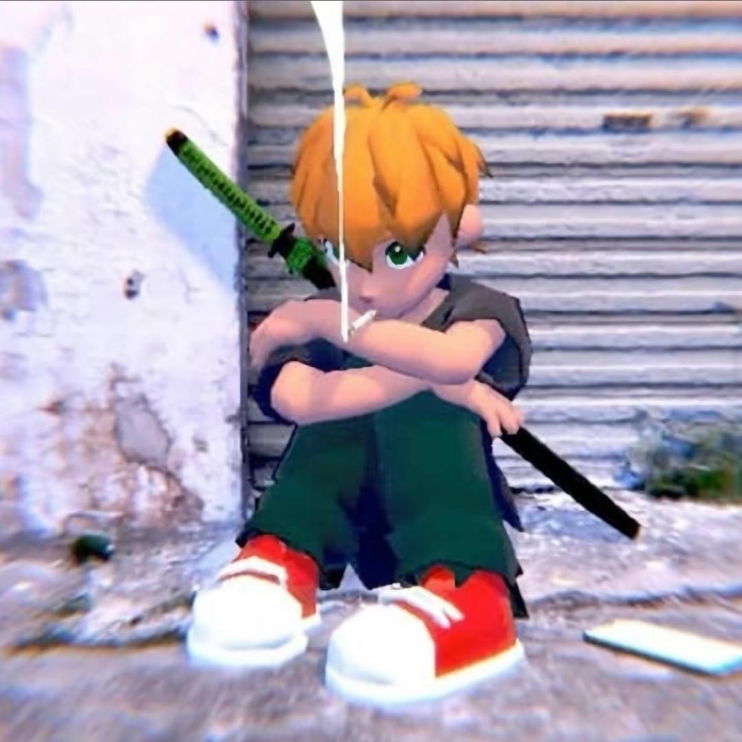 叼丝