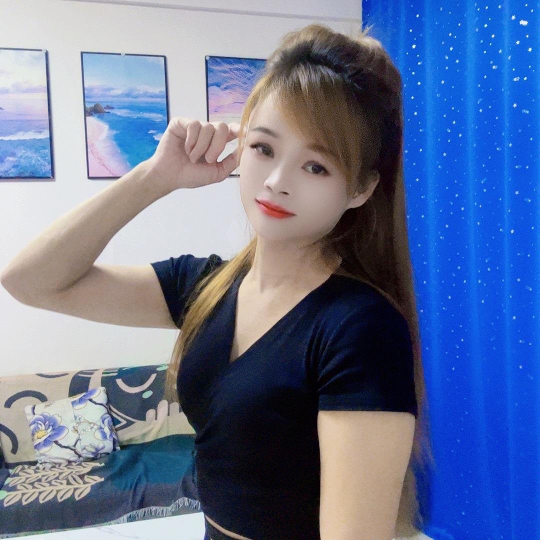 ～娥