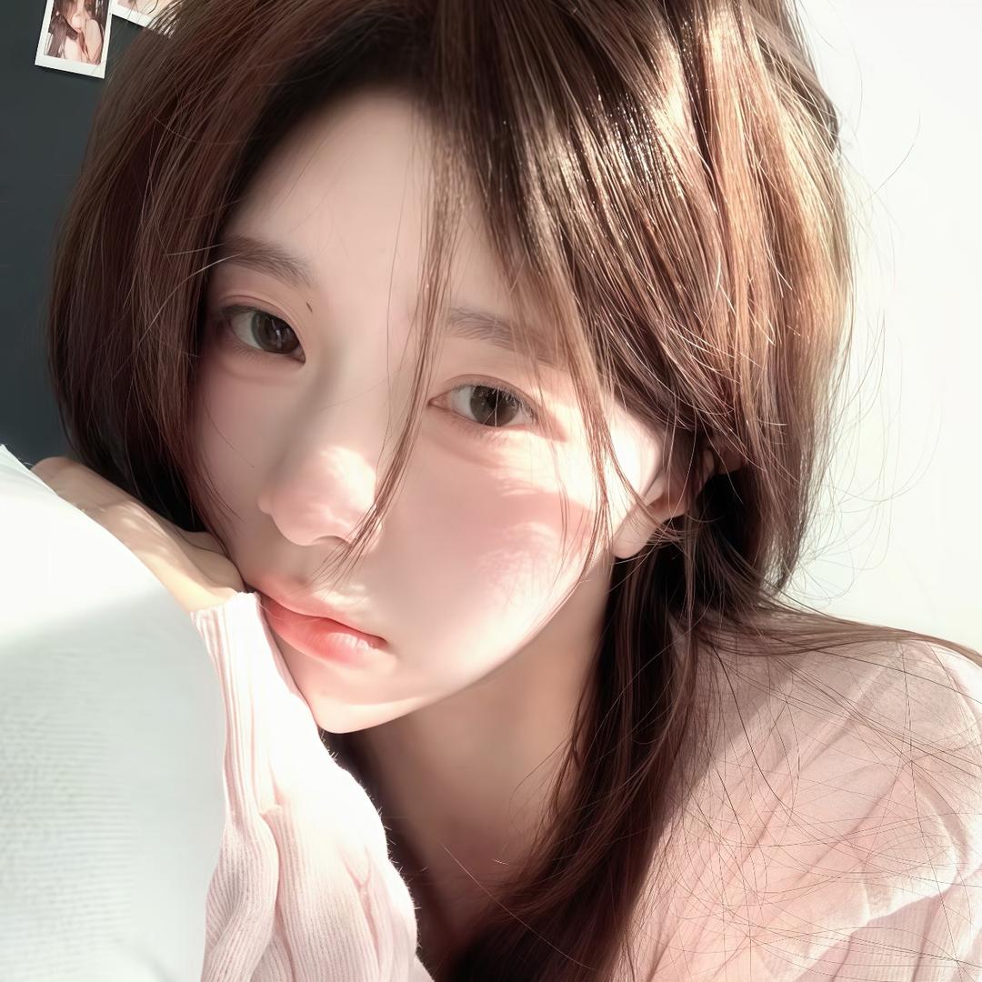 🐯