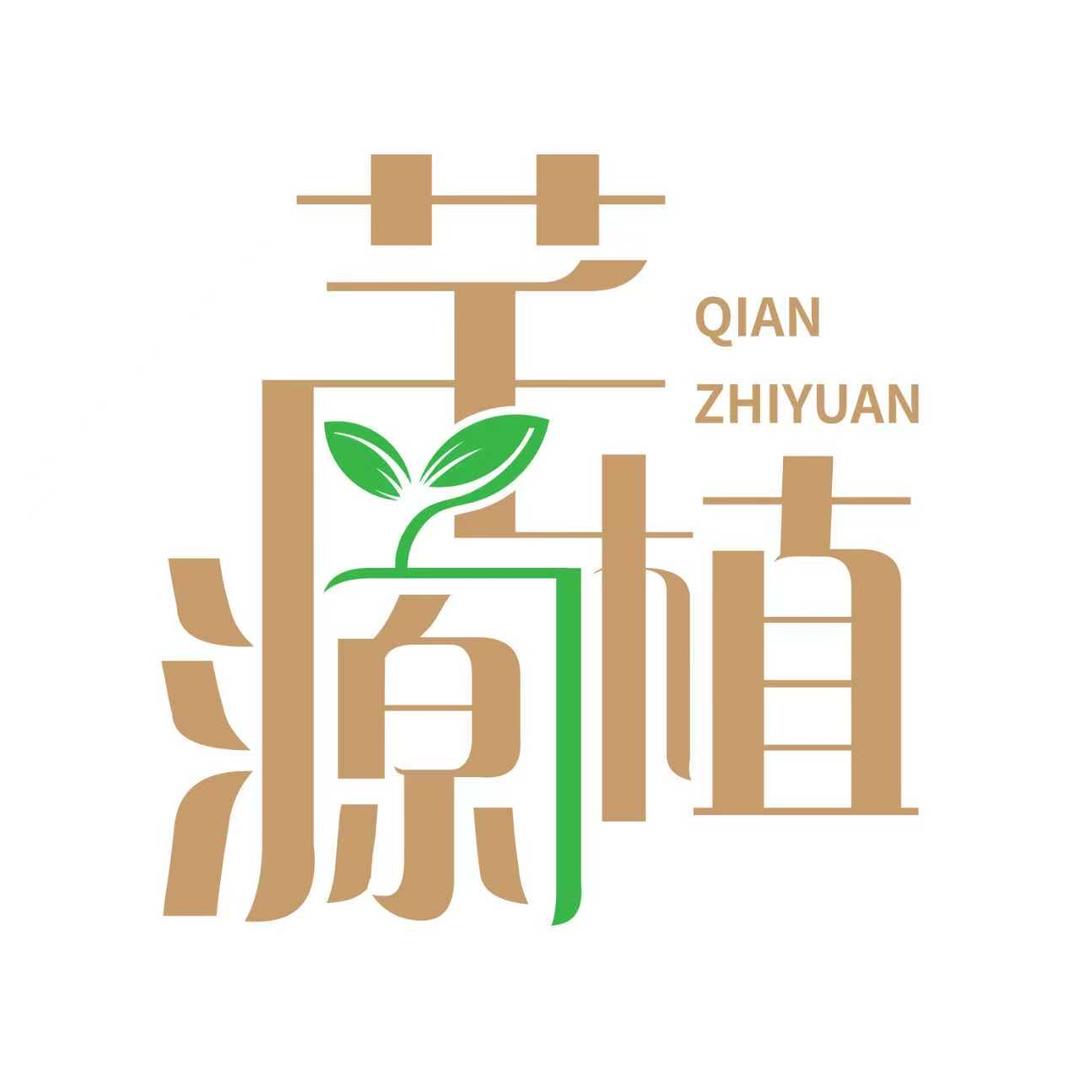 芊植源食品大健康