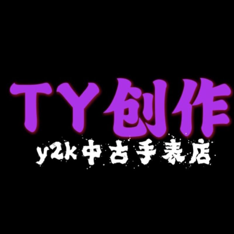 y2k手表店