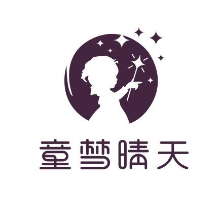 童梦晴天轻奢童鞋