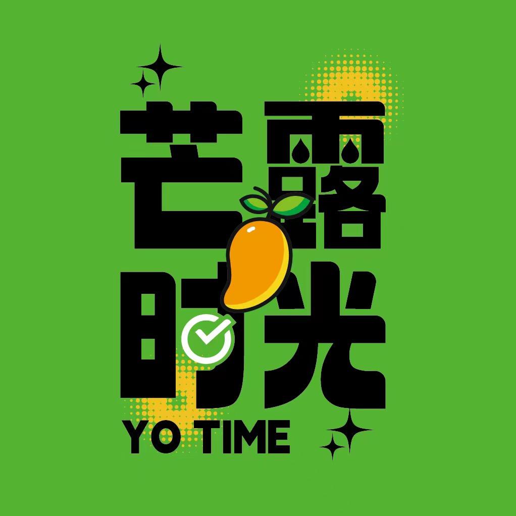 芒露时光水果小时达