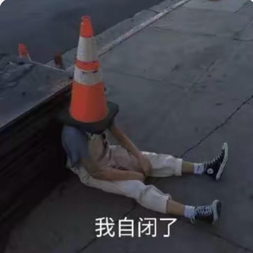 💤