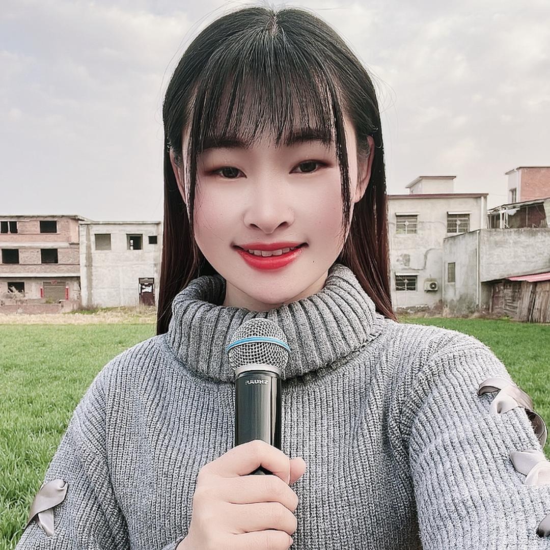 信阳小米🎤