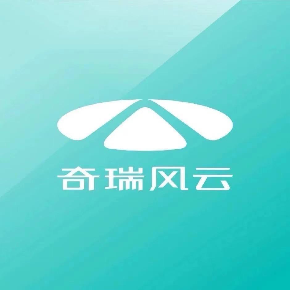 娄底通泽风云A9L体验中心