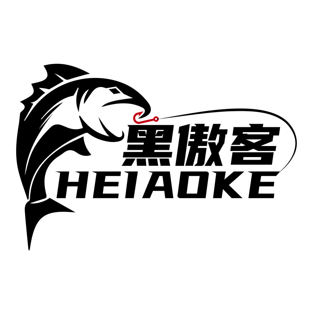 黑傲客渔具工厂店