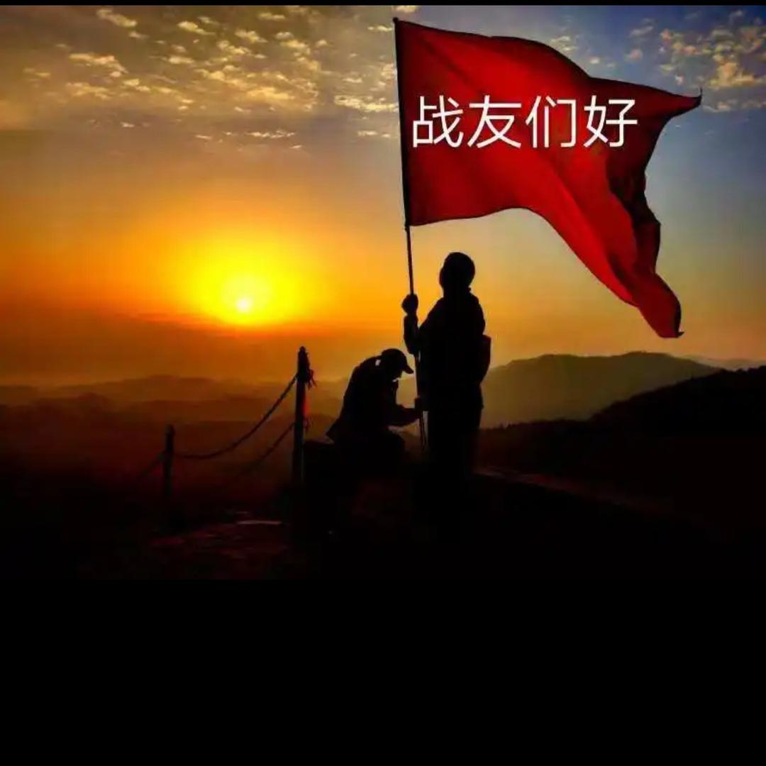 战友帮你淘好车