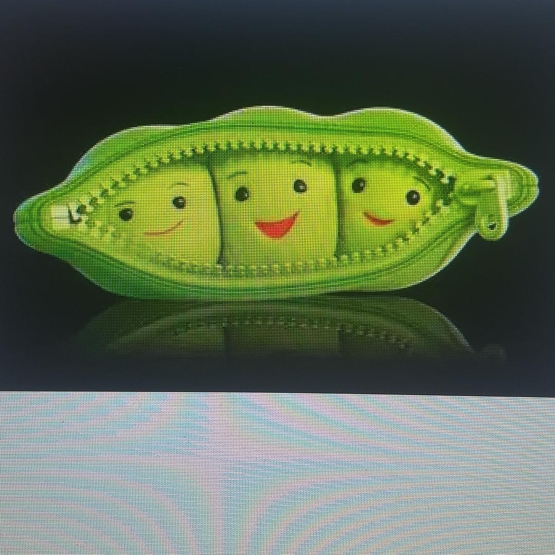 云之南蔬菜