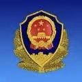 上海监狱