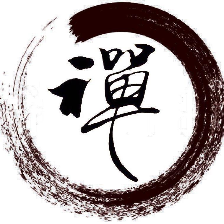 禅隐阁