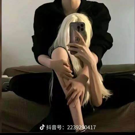 沦陷🤡