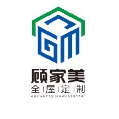 顾家美·全屋定制工厂