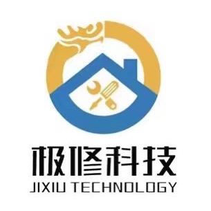 极修科技-您身边的维修专家
