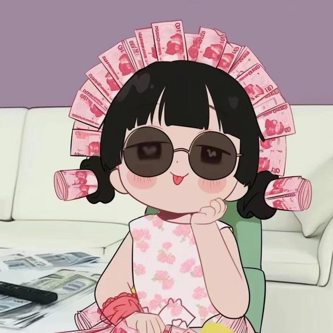 （沙沙