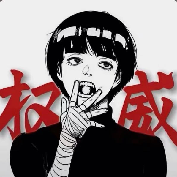 宇智波佐助头像