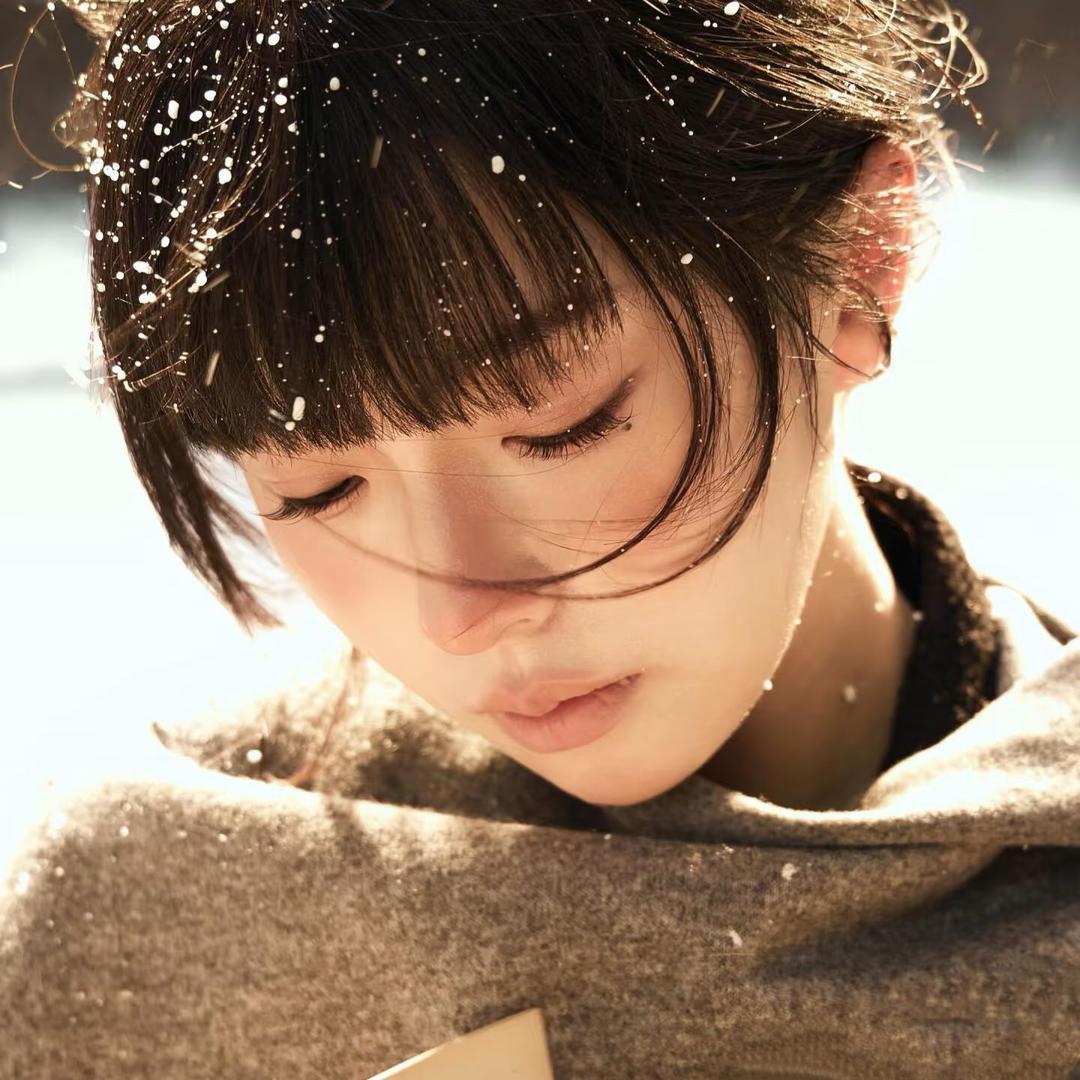 荔荔雪籽