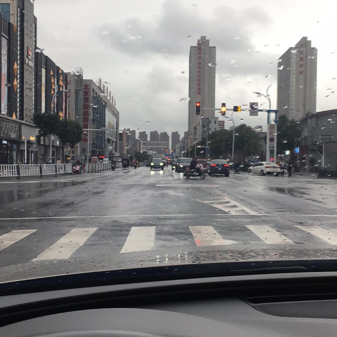 今生无悔