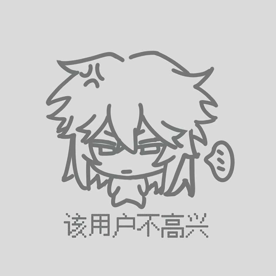 霸总洛少