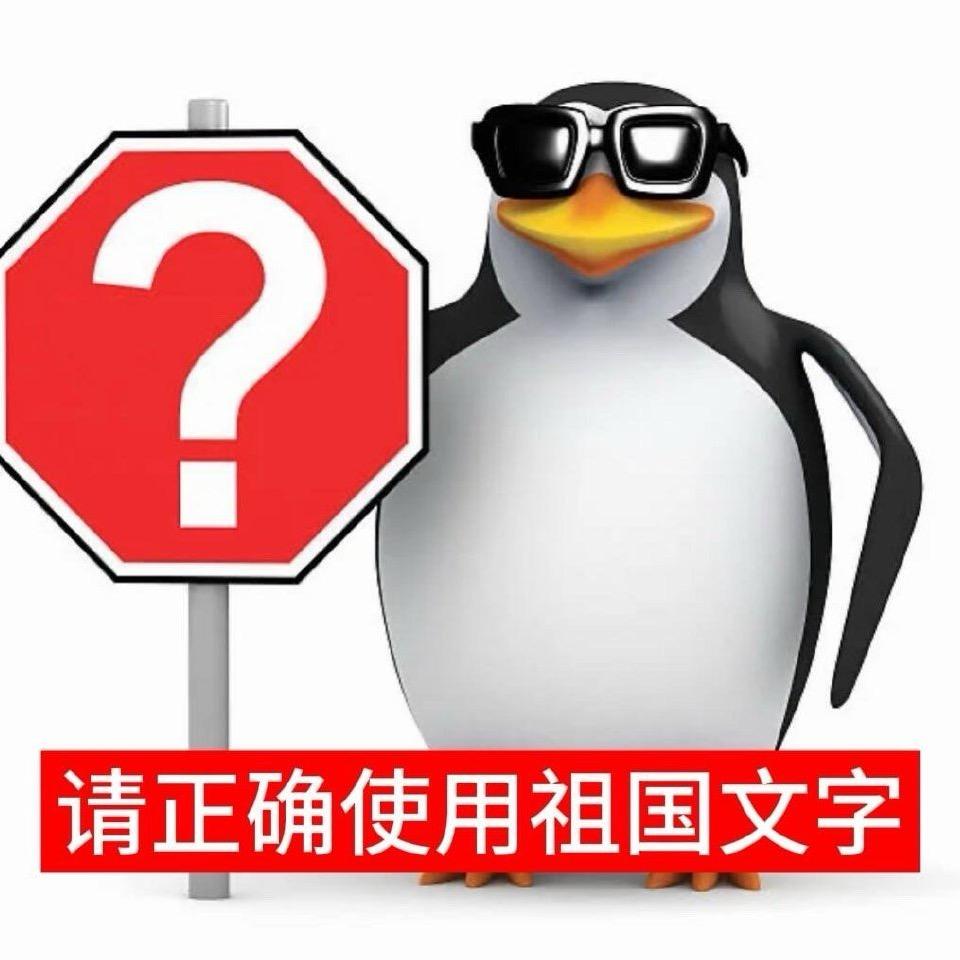 话梅梅（cp脑版）