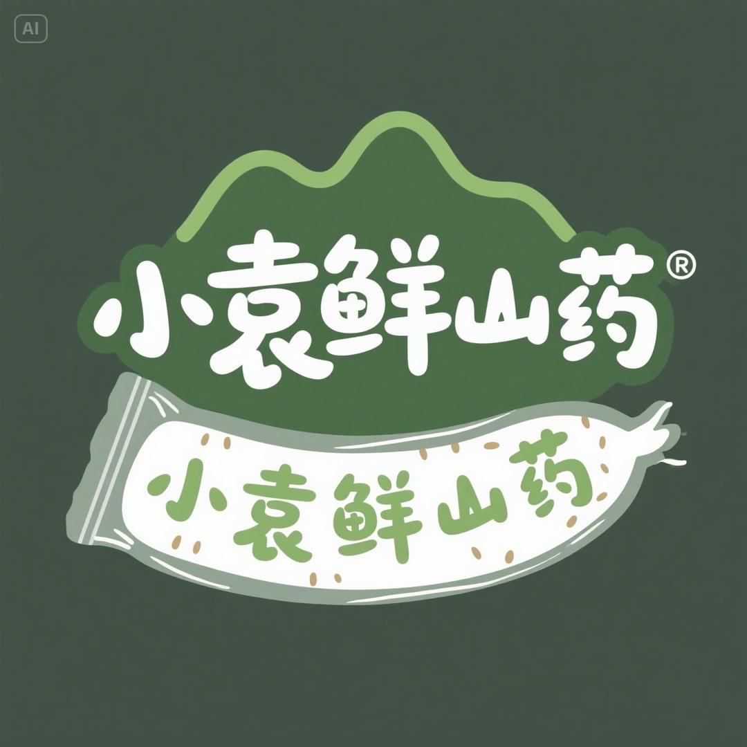 阿豪蔬菜精选小铺