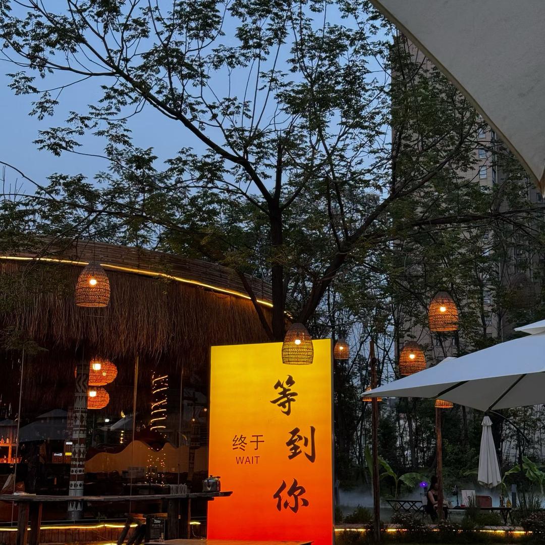 莫小磊头像