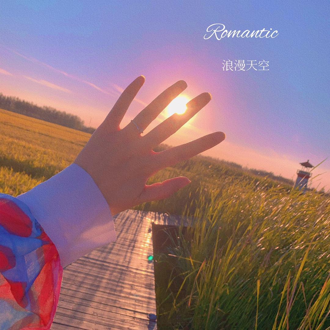 ꧔ꦿ᭄🌸 白花💫 齐芳💞᭄࿐