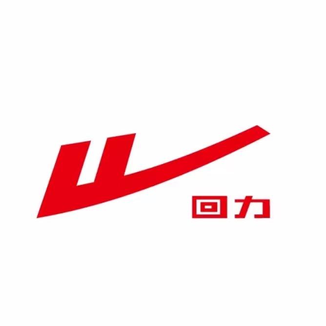 回力吉亚羊专卖店