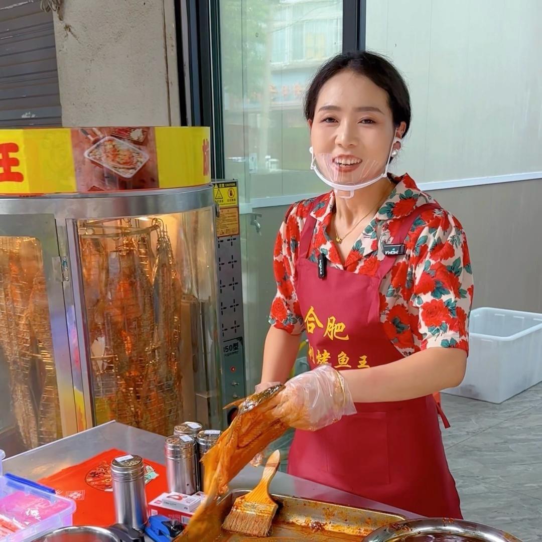 小雅全冠烤鱼店