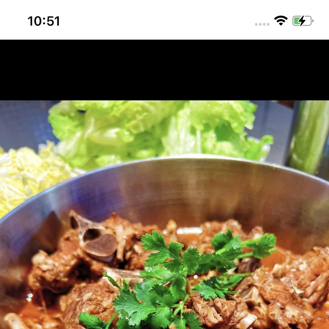 羊肉源头ui