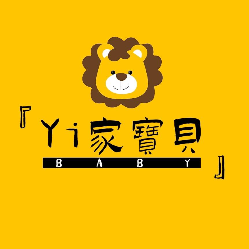 Yi家宝贝婴童服饰
